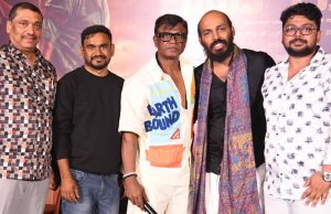 ರಾಜ್ ಬಿ ಶೆಟ್ಟಿ ‘ದಿ ರೂಲರ್’ | ‘ಲ್ಯಾಂಡ್ ಲಾರ್ಡ್’ ಸಿನಿಮಾದ ನೂತನ ಟೀಸರ್ ಬಿಡುಗಡೆ ರಾಜ್ ಬಿ ಶೆಟ್ಟಿ 'ದಿ ರೂಲರ್' | 'ಲ್ಯಾಂಡ್ ಲಾರ್ಡ್' ಸಿನಿಮಾದ ನೂತನ ಟೀಸರ್ ಬಿಡುಗಡೆ - Kannadamojo360