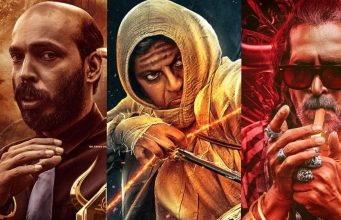 ’45’ ಟ್ರೇಲರ್ | ನಿರೀಕ್ಷೆ ಹೆಚ್ಚಿಸುವ ವಿಶಿಷ್ಟ ಪಾತ್ರಗಳು '45' ಟ್ರೇಲರ್ | ನಿರೀಕ್ಷೆ ಹೆಚ್ಚಿಸುವ ವಿಶಿಷ್ಟ ಪಾತ್ರಗಳು - Kannadamojo360