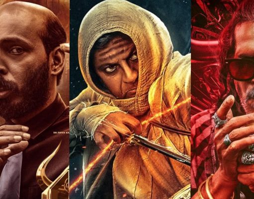 ’45’ ಟ್ರೇಲರ್ | ನಿರೀಕ್ಷೆ ಹೆಚ್ಚಿಸುವ ವಿಶಿಷ್ಟ ಪಾತ್ರಗಳು '45' ಟ್ರೇಲರ್ | ನಿರೀಕ್ಷೆ ಹೆಚ್ಚಿಸುವ ವಿಶಿಷ್ಟ ಪಾತ್ರಗಳು - Kannadamojo360