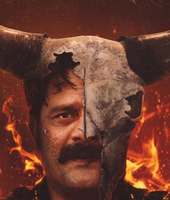 Filmfare OTT ಅವಾರ್ಡ್ಸ್ | ‘ಪಾತಾಳ್ ಲೋಕ್’ ಸೀಸನ್ 2 ಅತ್ಯುತ್ತಮ ಸರಣಿ Filmfare OTT ಅವಾರ್ಡ್ಸ್ | 'ಪಾತಾಳ್ ಲೋಕ್' ಸೀಸನ್ 2 ಅತ್ಯುತ್ತಮ ಸರಣಿ - Kannadamojo360