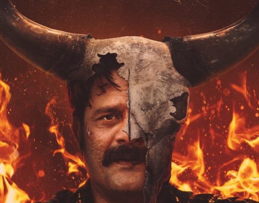 Filmfare OTT ಅವಾರ್ಡ್ಸ್ | ‘ಪಾತಾಳ್ ಲೋಕ್’ ಸೀಸನ್ 2 ಅತ್ಯುತ್ತಮ ಸರಣಿ Filmfare OTT ಅವಾರ್ಡ್ಸ್ | 'ಪಾತಾಳ್ ಲೋಕ್' ಸೀಸನ್ 2 ಅತ್ಯುತ್ತಮ ಸರಣಿ - Kannadamojo360