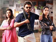 Tollywood 2025 | ಆತ್ಮಾವಲೋಕನಕ್ಕೆ ವೇದಿಕೆ Tollywood 2025 | ಆತ್ಮಾವಲೋಕನಕ್ಕೆ ವೇದಿಕೆ - Kannadamojo360