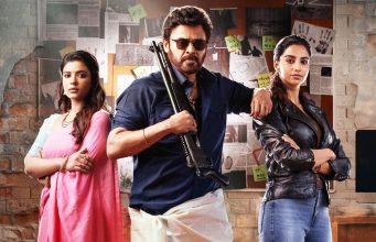 Tollywood 2025 | ಆತ್ಮಾವಲೋಕನಕ್ಕೆ ವೇದಿಕೆ Tollywood 2025 | ಆತ್ಮಾವಲೋಕನಕ್ಕೆ ವೇದಿಕೆ - Kannadamojo360