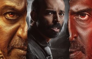 ’45’ ವಿಭಿನ್ನ ಯೋಜನೆ | ಟ್ರೇಲರ್ ಇವೆಂಟ್ ರಾಜ್ಯದ ಏಳು ನಗರಗಳಲ್ಲಿ ನೇರ ಪ್ರಸಾರ '45' ವಿಭಿನ್ನ ಯೋಜನೆ | ಟ್ರೇಲರ್ ಇವೆಂಟ್ ರಾಜ್ಯದ ಏಳು ನಗರಗಳಲ್ಲಿ ನೇರ ಪ್ರಸಾರ - kannadamojo360