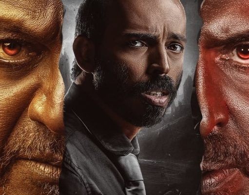 ’45’ ವಿಭಿನ್ನ ಯೋಜನೆ | ಟ್ರೇಲರ್ ಇವೆಂಟ್ ರಾಜ್ಯದ ಏಳು ನಗರಗಳಲ್ಲಿ ನೇರ ಪ್ರಸಾರ '45' ವಿಭಿನ್ನ ಯೋಜನೆ | ಟ್ರೇಲರ್ ಇವೆಂಟ್ ರಾಜ್ಯದ ಏಳು ನಗರಗಳಲ್ಲಿ ನೇರ ಪ್ರಸಾರ - kannadamojo360