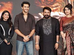 ‘ವೃಷಭ’ ಟ್ರೇಲರ್ ಬಿಡುಗಡೆ | ಮೋಹನ್ ಲಾಲ್ ಜೊತೆ ಸಮರ್ಜಿತ್ ಲಂಕೇಶ್ 'ವೃಷಭ' ಟ್ರೇಲರ್ ಬಿಡುಗಡೆ | ಮೋಹನ್ ಲಾಲ್ ಜೊತೆ ಸಮರ್ಜಿತ್ ಲಂಕೇಶ್ - Kannadamojo360