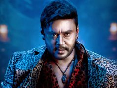 ‘ಡೆವಿಲ್’ ಟ್ರೇಲರ್ | ದರ್ಶನ್ ಅಭಿಮಾನಿಗಳಲ್ಲಿ ಗರಿಗೆದರಿದ ಉತ್ಸಾಹ 'ಡೆವಿಲ್' ಟ್ರೇಲರ್ | ದರ್ಶನ್ ಅಭಿಮಾನಿಗಳಲ್ಲಿ ಗರಿಗೆದರಿದ ಉತ್ಸಾಹ - Kannadamojo360